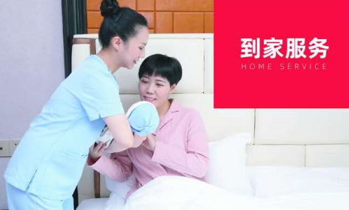 解鎖現(xiàn)代生活的萬(wàn)花筒 家政服務(wù)的千百種可能